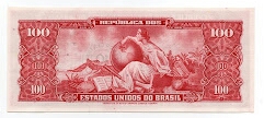 Banknote from Brazil