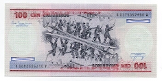 Banknote from Brazil