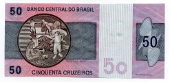 Banknote from Brazil