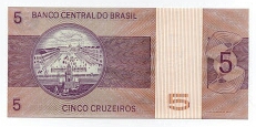 Banknote from Brazil