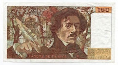 Banknote from France