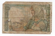 Banknote from France