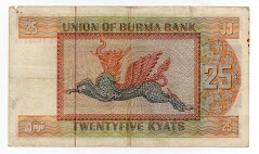 Banknote from Myanmar