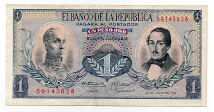 1 Peso El Banco de la Republica Colombia Banknote