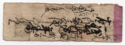 Japanese Hansatsu 1600's to 1800's Banknote