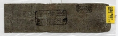 Japanese Hansatsu 1600's to 1800's Banknote