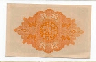 Banknote from Japan