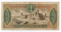 Banknote from Colombia