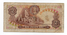 Banknote from Colombia