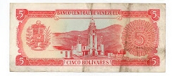 Banknote from Venezuela