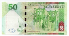 Banknote from Hong Kong