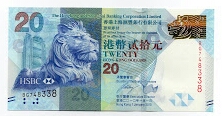 20 Dollars The HongKong and Shanghai Banking Corporation Banknote