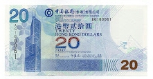 20 Dollars Radar(AG160061) Bank of China HongKong Limited Banknote