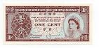 1 Cent Government of Hong Kong P325a Banknote