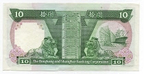 Banknote from Hong Kong