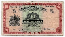 10 Dollars The Chartered Bank P70c Banknote