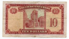 Banknote from Hong Kong