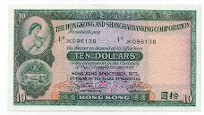 10 Dollars The Hongkong and Shanghai Banking Corporation P182g Banknote