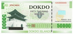 50, 000 Dollars Specimen Dokdo Islands Banknote