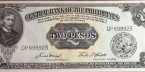 2 Pesos Banknote