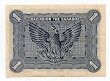 Banknote from Greece