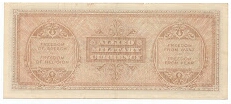 Banknote from Italy