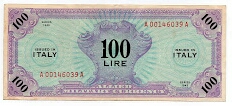 100 Lire Allied Military Currency PM15 Banknote