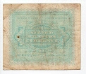 Banknote from Italy