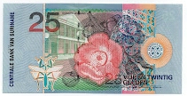 Banknote from Suriname