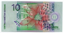 Banknote from Suriname