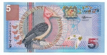 5 Gulden Central Bank of Suriname P146 Banknote