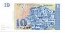 Banknote from Macedonia