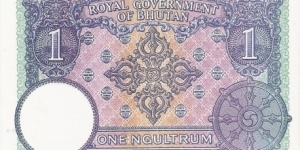 Banknote from Bhutan