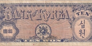 Banknote from Korea - South