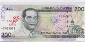 200 Pesos NDS UST 400th yr comm. REPLACEMENT - starnote

O: UST overprint, Diosdado Macapagal

R: Edsa II, swearing in of Gloria Arroyo

sig: Benigno Aquino - Tetangco Banknote