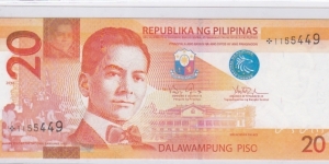 Philippines 20 Pesos Replacement - starnote NGC Banknote