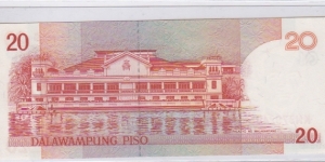 Banknote from Philippines