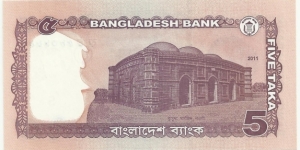 Banknote from Bangladesh