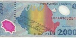 Banknote from Romania