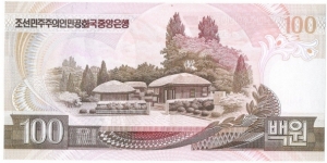 Banknote from Korea - North