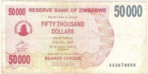 50.000 Dollars(EMERGENCY BEARER CHECK/ SECOND DOLLAR 2007) Banknote