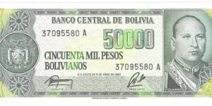 50.000 Pesos Banknote