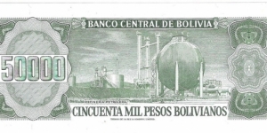 Banknote from Bolivia