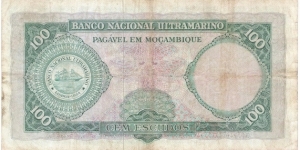 Banknote from Mozambique