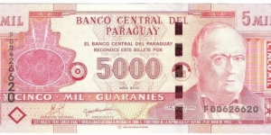 5000 Guaranies Banknote