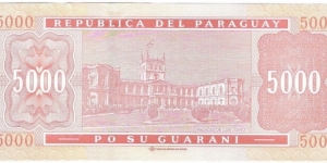 Banknote from Paraguay