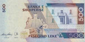 Banknote from Albania