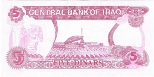 Banknote from Iraq