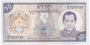 10 Ngultrum Banknote