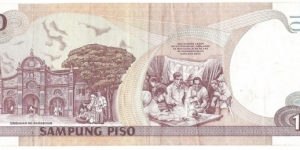 Banknote from Philippines